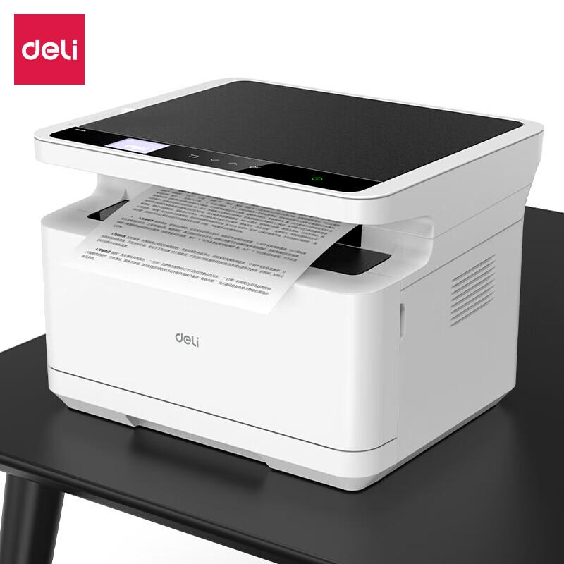 Deli DM25N Laser All-in-One Printer