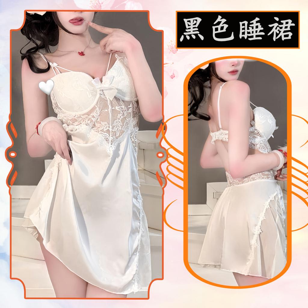 Sex Clothes Suspender Nightdress Lace Hollowed Out Beautiful Back Pajamas Home Nightgown with Chest Pad Lace