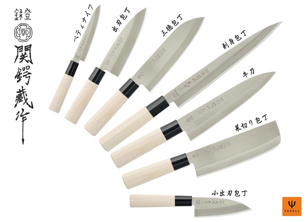 Yaxell Seki Tsubazo Petty Single Made In For Japanese For Stainless Steel 30599 Knife, Edge, 120mm, Japan, Beginners, Knife, Fruits,