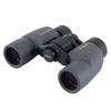 Vixen Binoculars Atrek Light II BR8x30WP 14708