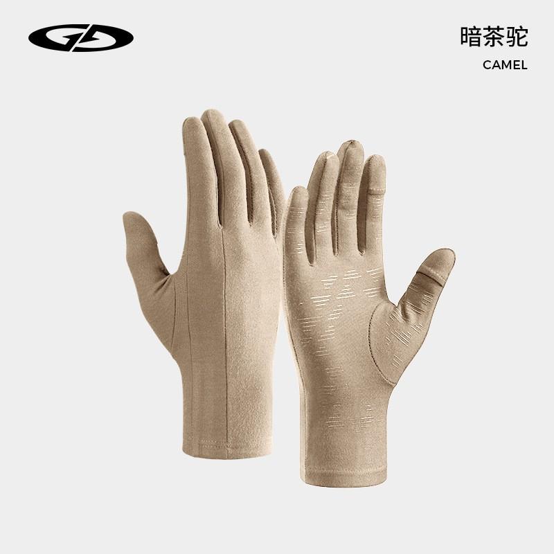 Winter Thermal Cycling Gloves With Touchscreen Tips Windproof Anti-Slip Warm Fleece Lined Outdoor Sports Skiing Hiking