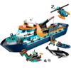 Building Blocks  Arctic Explorer Ship Killer Ozean Whale Shark Children's Toys Assembling Gift