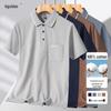 Мужская хлопковая летняя футболка-поло с коротким рукавом и отворотом для пожилых людей