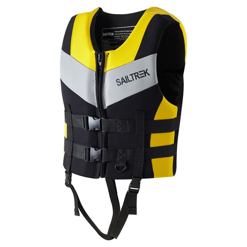 Alliance Envoy Watersports Buoyancy Life Vest