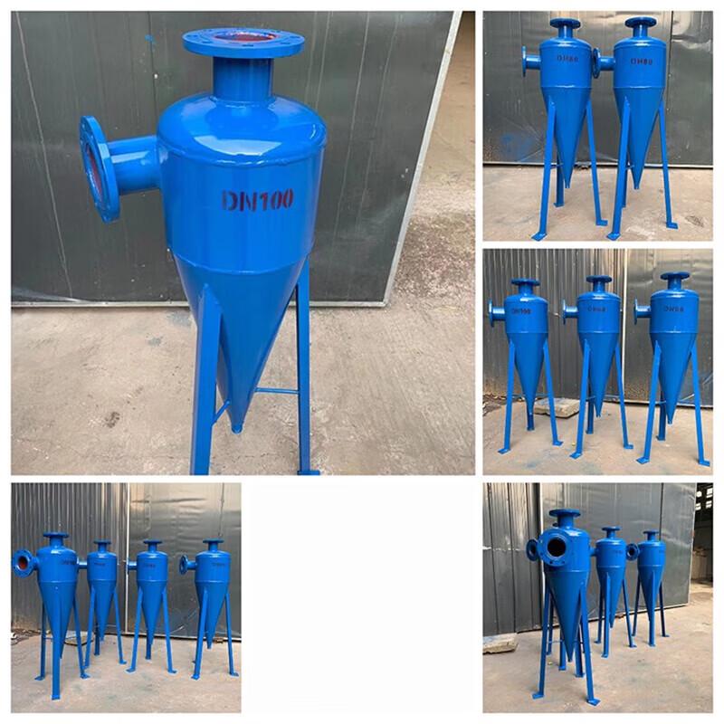 JZDASI Automatic Stainless Steel Hydrocyclone Sand Separator CN plug (adapter included)