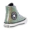 Converse Кеды All Star Chuck Taylor High Top Canvas Детские Кроссовки Золотые 672097C