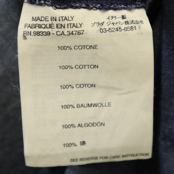 MIUMIU Сделано в Италии Комбинезон с длинным рукавом 40 Темно-синий система Женский Б/у