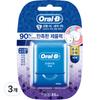 Oral-B Glide 3D White Dental Floss 35m, 3 Pieces, 1 Piece