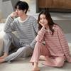 Korean Style Cute Cotton Couple Pajamas - Spring/Autumn Long-Sleeved Set for Men and Women