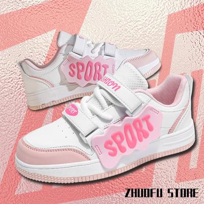 Модные женские туфли сакура-порошок белого цвета 2024 года, новые толстые дышащие туфли на толстой подошве с нишевым дизайном