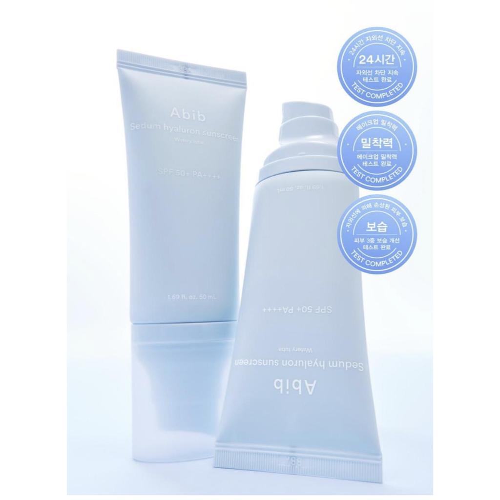 ABIB Солнцезащитный крем Sedum Hyaluron Watery Tube 50 мл