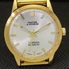 ВОССТАНОВЛЕННЫЕ ВИНТАЖНЫЕ МУЖСКИЕ ЧАСЫ MONTINE OF SWITZERLAND 17J С ПОЗОЛОЧЕННЫМ КАЧЕСТВОМ a285407-5