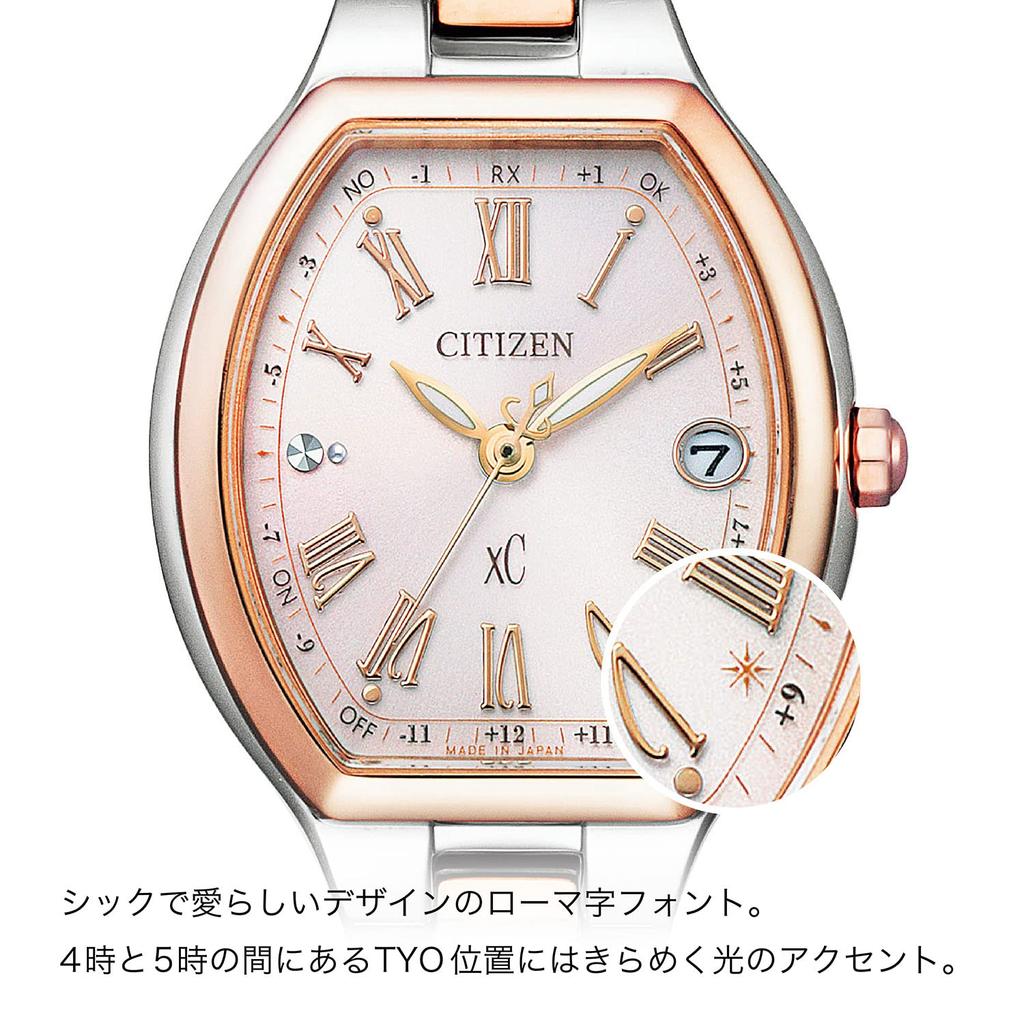 Часы Cross Sea xC Basic Collection Eco Drive Radio Watch Happy Flight Ladies Pink Gold Ladies Silver [Citizen] [Citizen] ES9364-57W