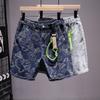 MenJacquard   Fashion  Print Shorts for Men's Loose Straight Casual Denim Shorts