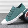 Fashion Original Green Men's Canvas Sneakers Fashion Casual Lightweight Espadrilles Men Breathable Lace-up Leisure Men Vulcanize Shoes