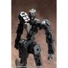 Kotobukiya M.S.G Mecha Supply 15 Индивидуальная голова B Модель для сборки без масштаба Приблизительно 30 мм