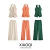 Fashion Style 2024 Autumn New Women's Clothing Stylish All-Match Commute Halter Lace-up Tops High Waist Pants