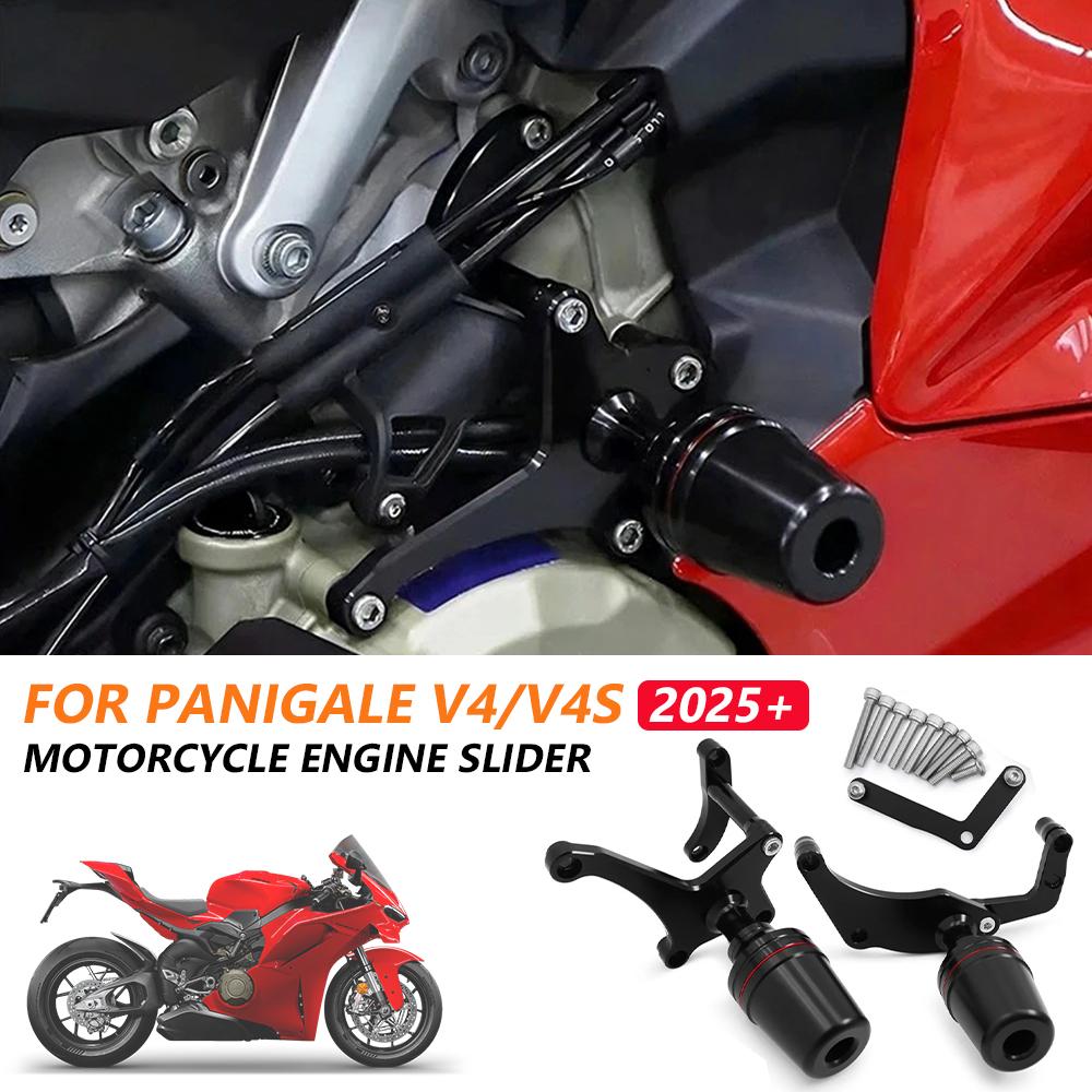 Противоударный шарик для Ducati Panigale V4 2025 PANIGALE V4S 2025-2026 Защита рамы мотоцикла Противоскользящее устройство Блок Защитная накладка Слайдер Защита