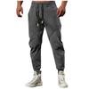 Casual Sports Pants Men's Loose Leggings Long Panel Fitness Running Training Pants