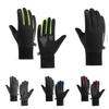 Kids Warm  Gloves Non-slip Bicycle Sports Mittens  Autumn Winter