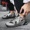 Yrzl Mens Shoes Breathable Sneakers For Men Walking Running Shoes Non Slip Comfortable Male Sport Shoes For Man