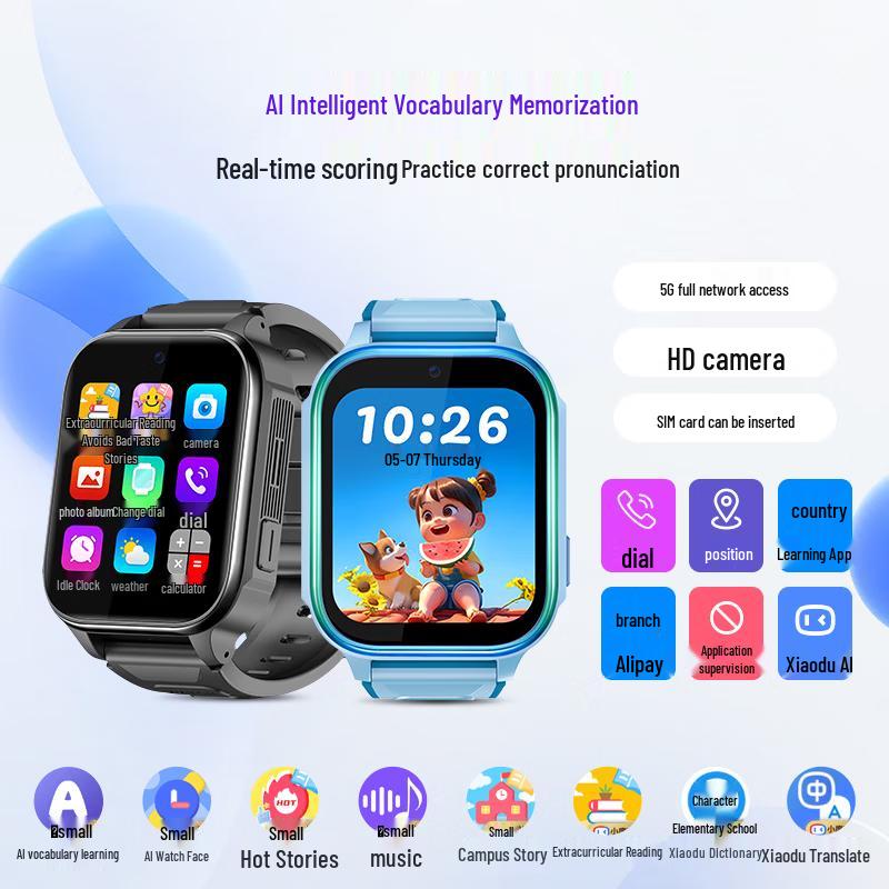 Newmine Smart Kids Phone Watch (CN version)