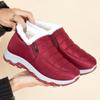 Зимние плюс бархатные толстые хлопковые туфли для мужчин и женщин, теплые зимние сапоги в одном стиле