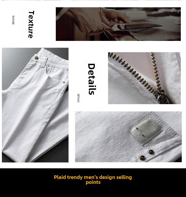 Мужские облегающие эластичные джинсы — повседневные и универсальные для молодых мужчин и студентов