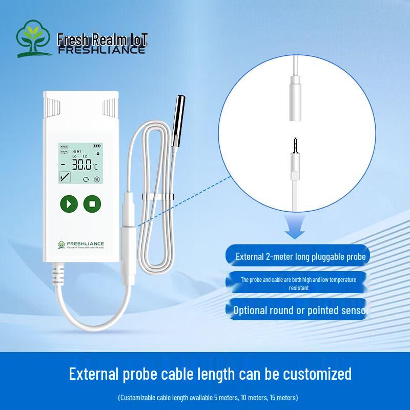 Xianjing IoT Ultra-Low Temperature USB Data Logger