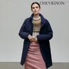Стеганое пальто Elua с кашемиром, 3 типа на выбор