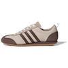 Vs Jog 2.0 'Halo Ivory Brown' - JQ8539