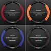djsc4 For Mitsubishi Outlander Pajero Asx Colt Lancer EX Evolution X L200 Triton RALLIART Car Suede Carbon fiber Steering Wheel Cover