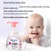 Kao Kids Foaming Hand Soap Twin Pack