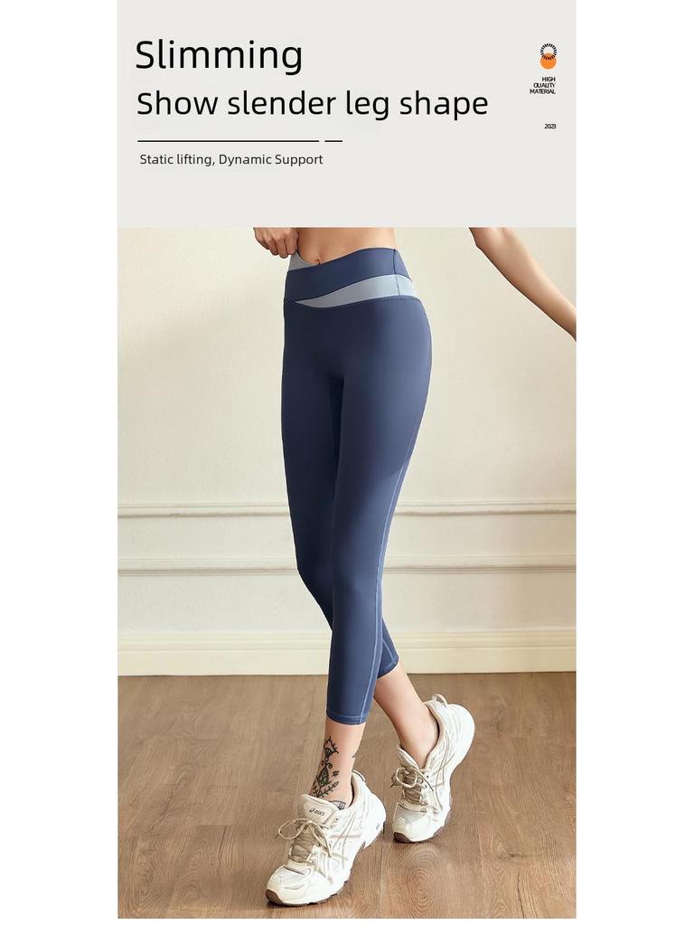 Женский красочный противоударный костюм для йоги и фитнеса Juyitang