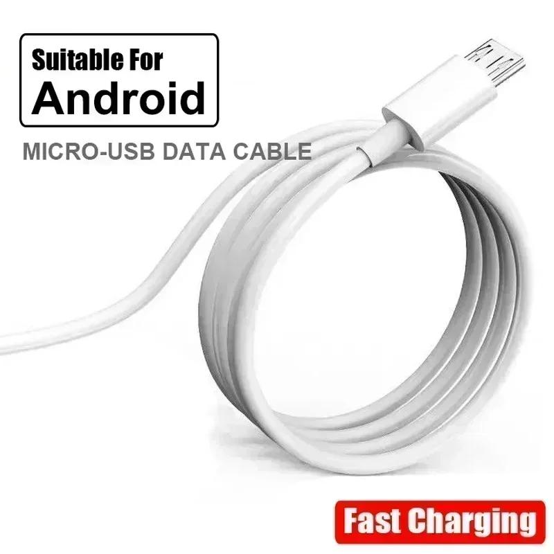 Премиальный сверхдлинный кабель-удлинитель Micro USB для камеры, планшета, SmartTV, Micro USB Male на USB A Male, зарядный шнур, 10/5/3/2/1 м