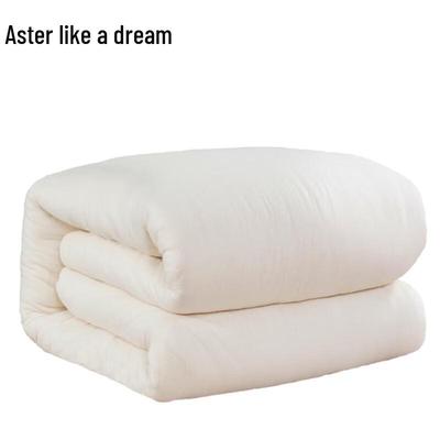 Одеяло Aster Dream Всесезонное 100% хлопок