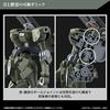 #20 Zowort Heavy The Witch from Mercury, Bandai Spirits HG 1/144 - Model Kit