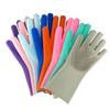 Silicone Cleaning Gloves Multifunction Magic Silicone Dish Washing Gloves For Kitchen Household Silicone Washing