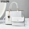 New Handbag With Crocodile Pattern, High Quality And Large Capacity Gift For Mom Crossbody Handbag Tote Bag