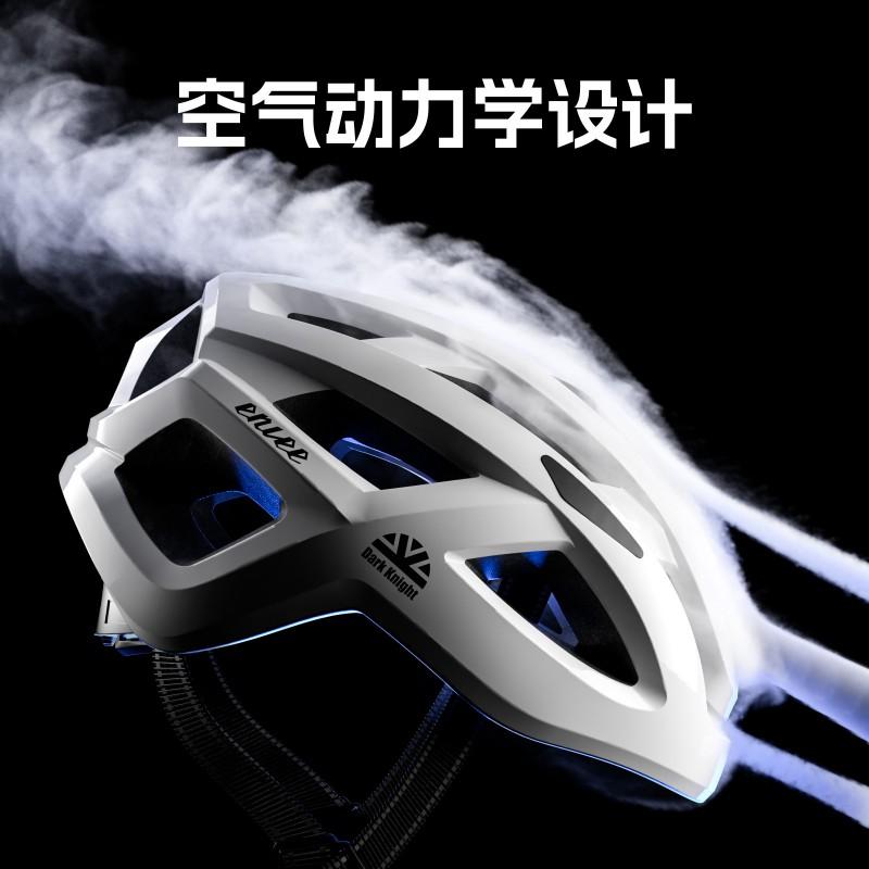 Ultra-Lightweight Ventilated Cycling Helmet Road Bike Riding Outdoor Safety Gear Unisex Adult