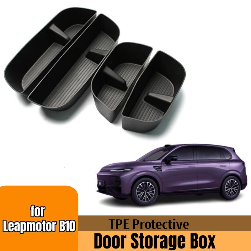 Для Leapmotor B10 Органайзер в дверную нишу Защитная крышка из ТПЭ Рамка для стакана с напитком Аксессуары для хранения в дверце автомобиля для интерьера автомобиля