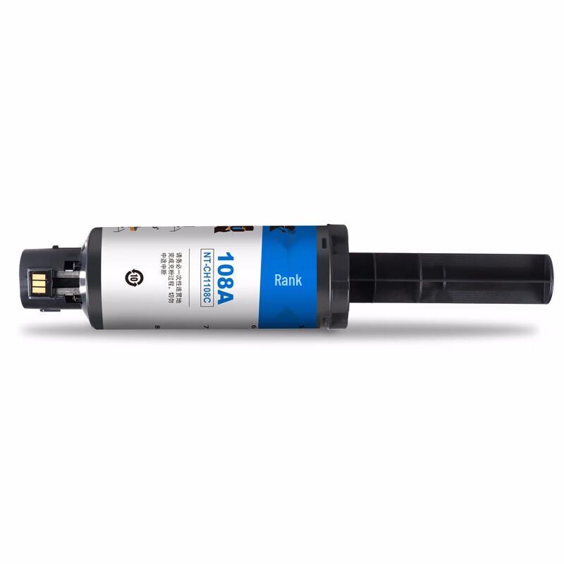 G&G W1108A/108A Black Toner Cartridge