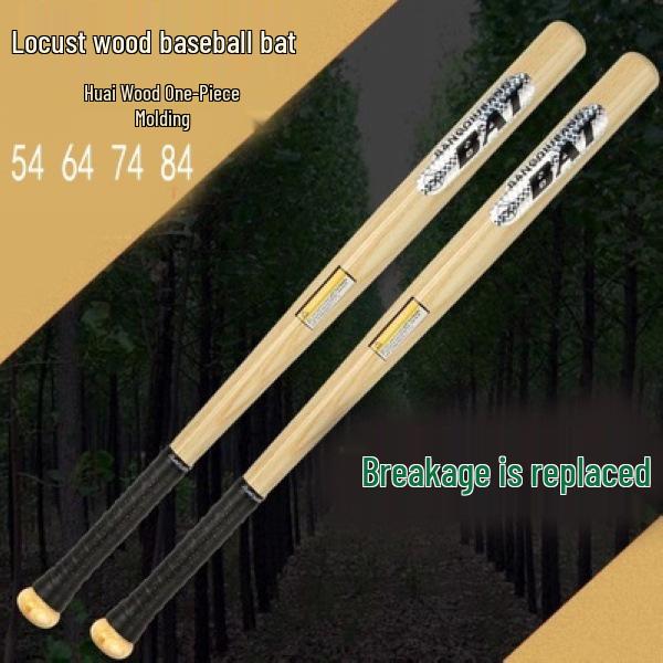 Solid Beech Heavy-Duty Polished Wood Baseball Bat