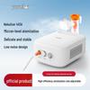 Yuyue 403A Silent Medical Nebulizer for Children, Adults, and Infants