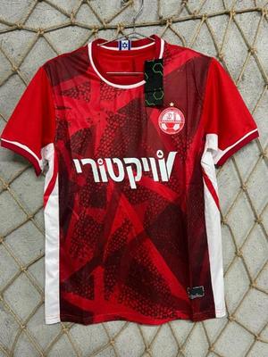 Футбольная форма болельщика Хапоэль Беэр-Шева сезон 2025-2026 - Короткий рукав