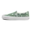 Vans OG Classic Slip-On LX Polka Dot — зеленые кроссовки унисекс VN0A45JKLDN