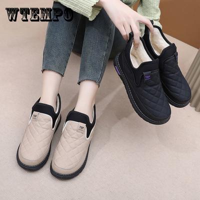 Новые зимние хлопковые туфли для женщин с плюшевой изоляцией, подходят для людей среднего и пожилого возраста с мягкой подошвой и нескользящими хлопковыми ботинками