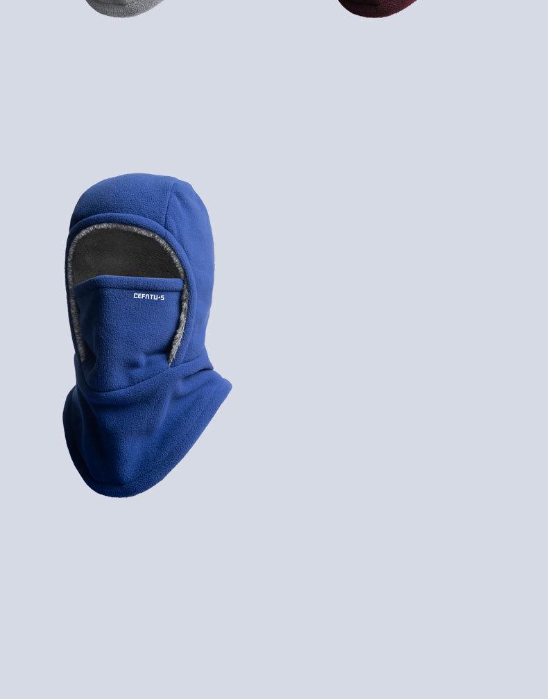 Winter Cycling Windproof Hat and Mask with Velvet Earmuffs