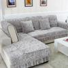 Winter Thick Non-slip Plush Sofa Cushion General Simple European-style Sofa Towel with Skirt Armrest Plaid Style Cushion