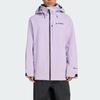 adidas Terre XPERIOR 3-слойный топ для горнолыжного спорта SNOW Мужской KE5942